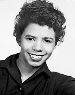 Playwright Lorraine Hansbury Playwright Lorraine Hansbury