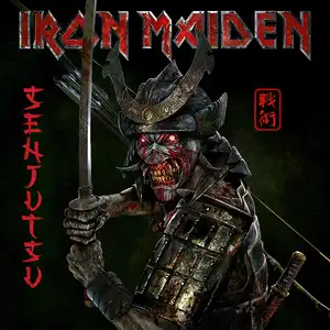 Senjutsu by Iron Maiden album cover