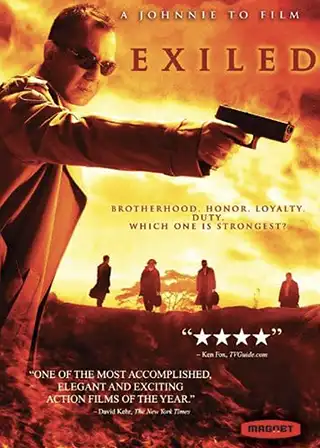 Exiled movie poster