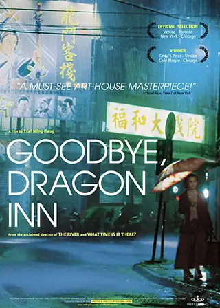 Poster for the movie Goodbye, Dragon Inn