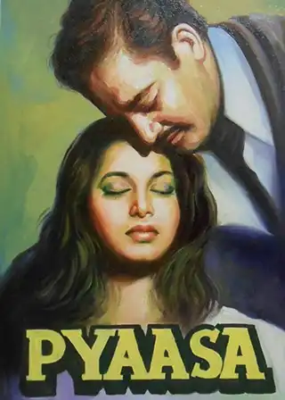 Poster for the 1957 movie Pyaasa