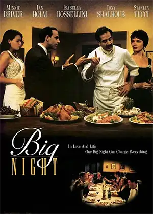 Poster for the movie Big Night