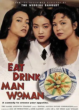 Poster for the movie Eat Drink Man Woman